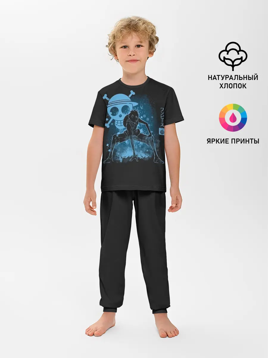 Детская пижама с брюками / под водой One Piece