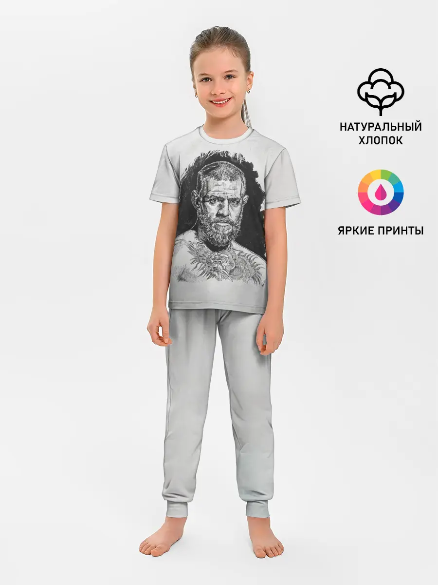 Детская пижама с брюками / Конор МакГрегор | Conor McGregor