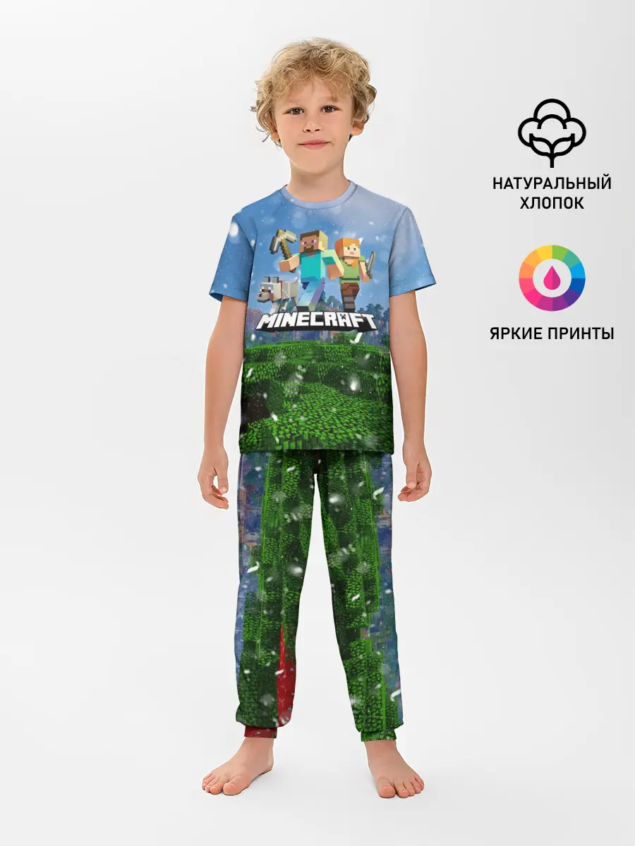 Детская пижама с брюками / Minecraft / Майнкрафт