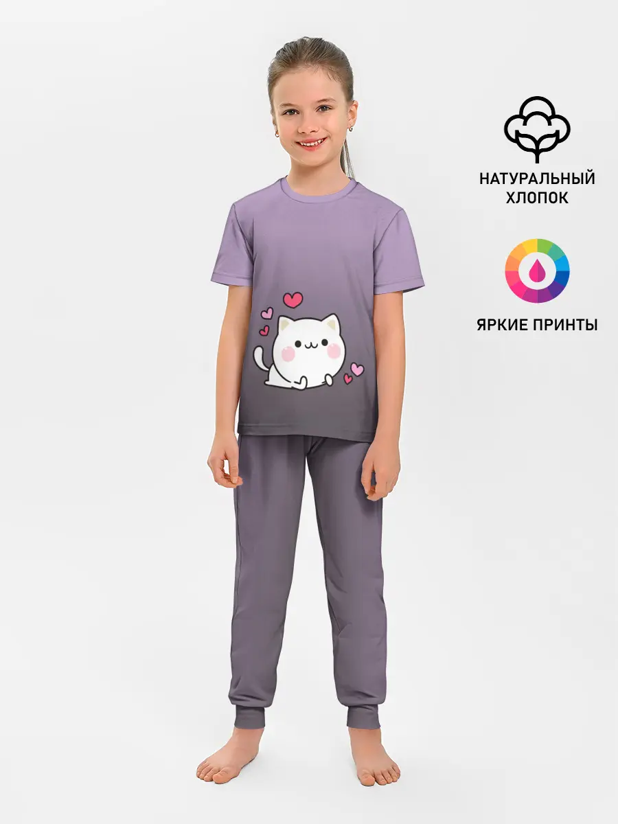 Детская пижама с брюками / влюбленный котенок