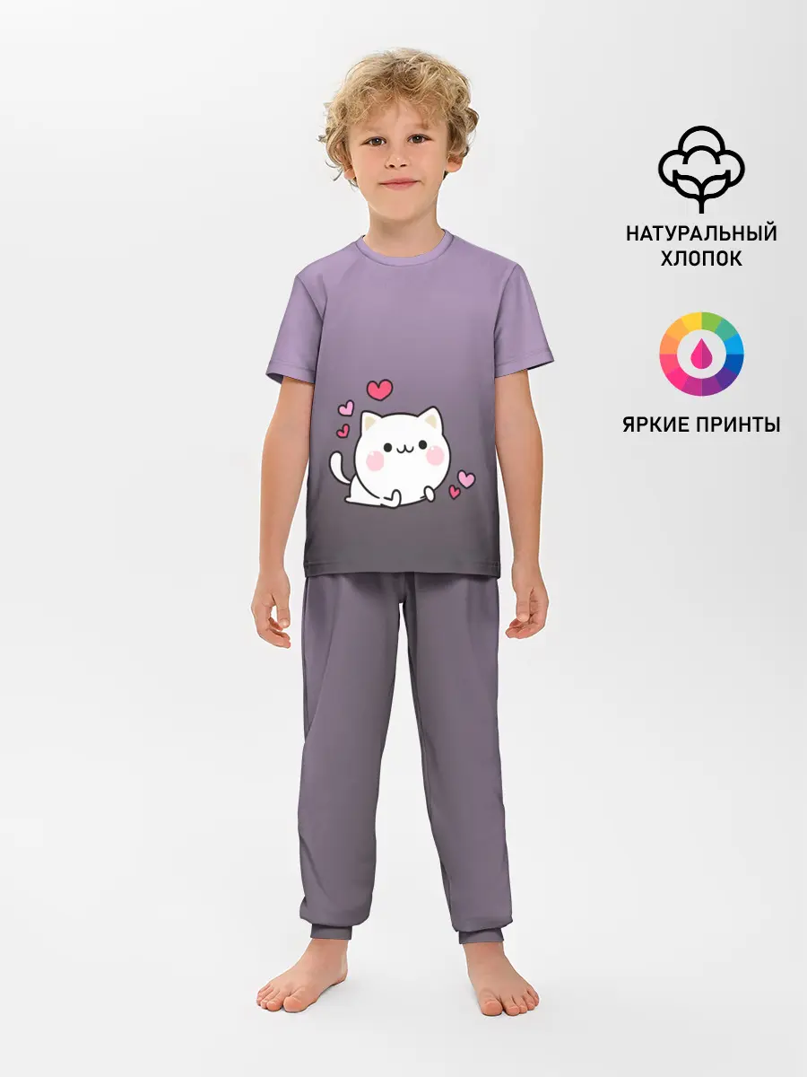 Детская пижама с брюками / влюбленный котенок