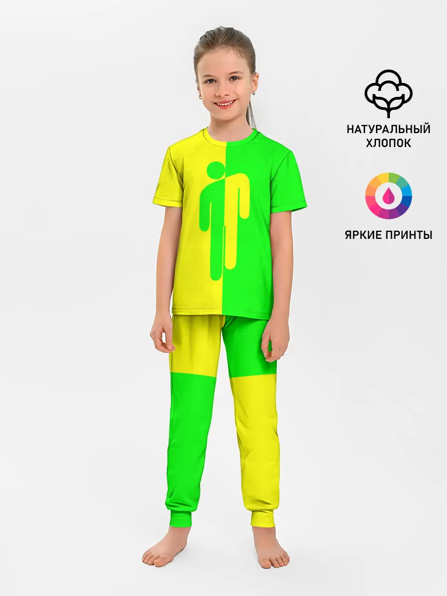 Детская пижама с брюками / BILLIE EILISH