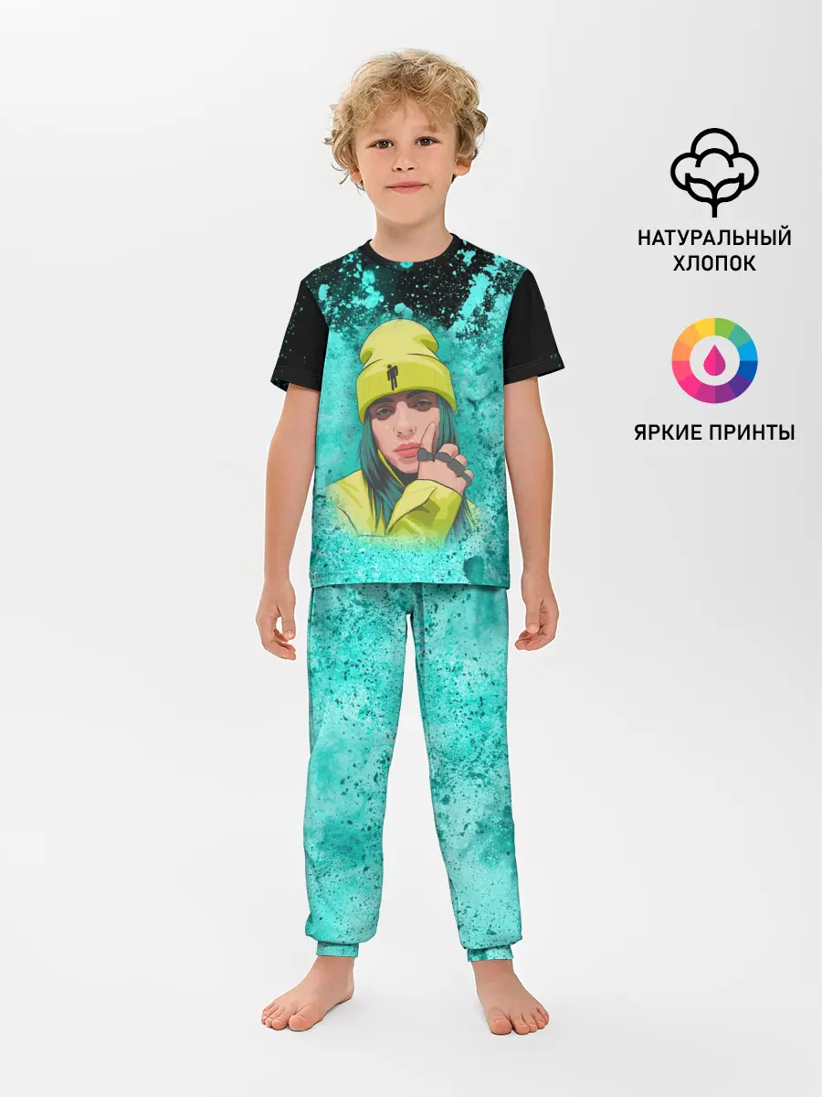 Детская пижама с брюками / BILLIE EILISH | БИЛЛИ АЙЛИШ