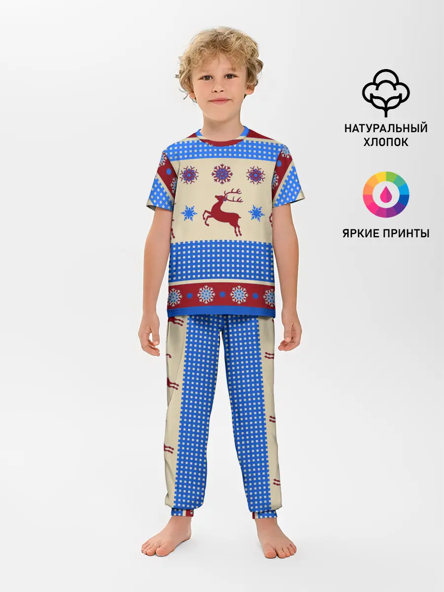 Детская пижама с брюками / Новогодняя 2022