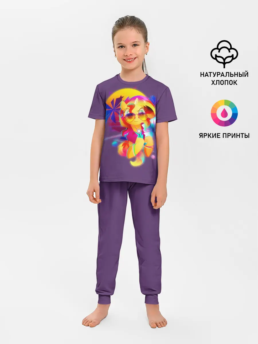 Детская пижама с брюками / My little pony