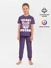 Детская пижама с брюками / Dreamy Megan