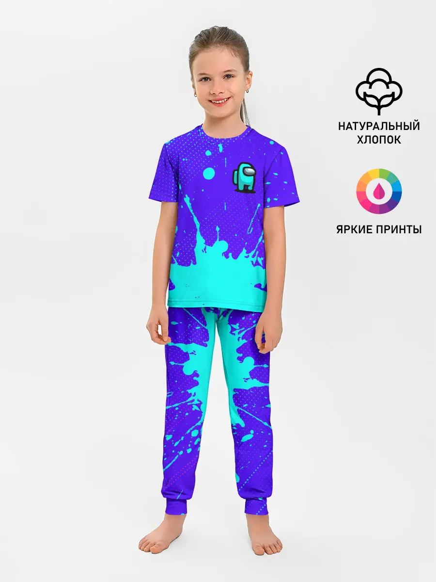 Детская пижама с брюками / AMONG US / АМОНГ АС