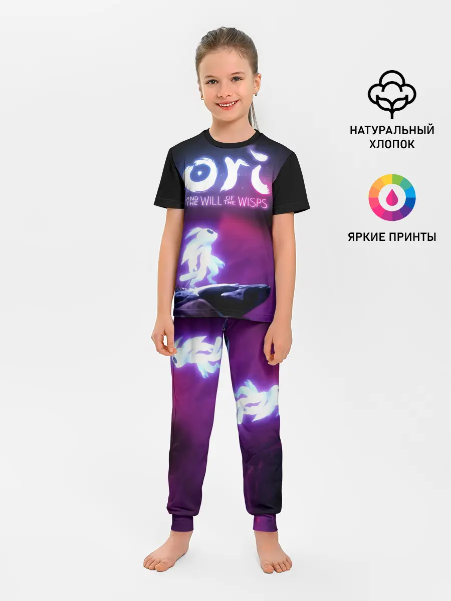 Детская пижама с брюками / Ori and the Will of the Wisps