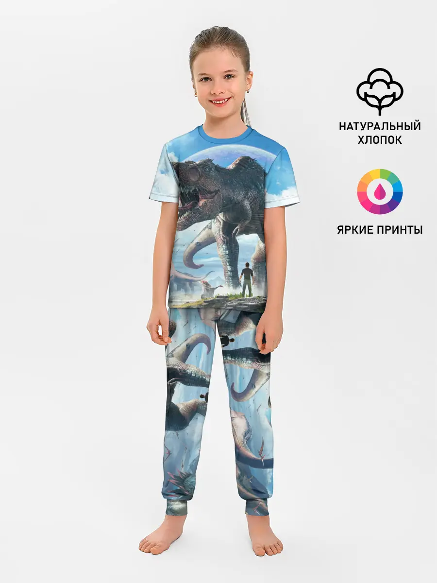 Детская пижама с брюками / Ark Survival Evolved