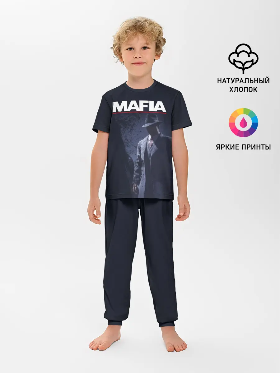 Детская пижама с брюками / Mafia