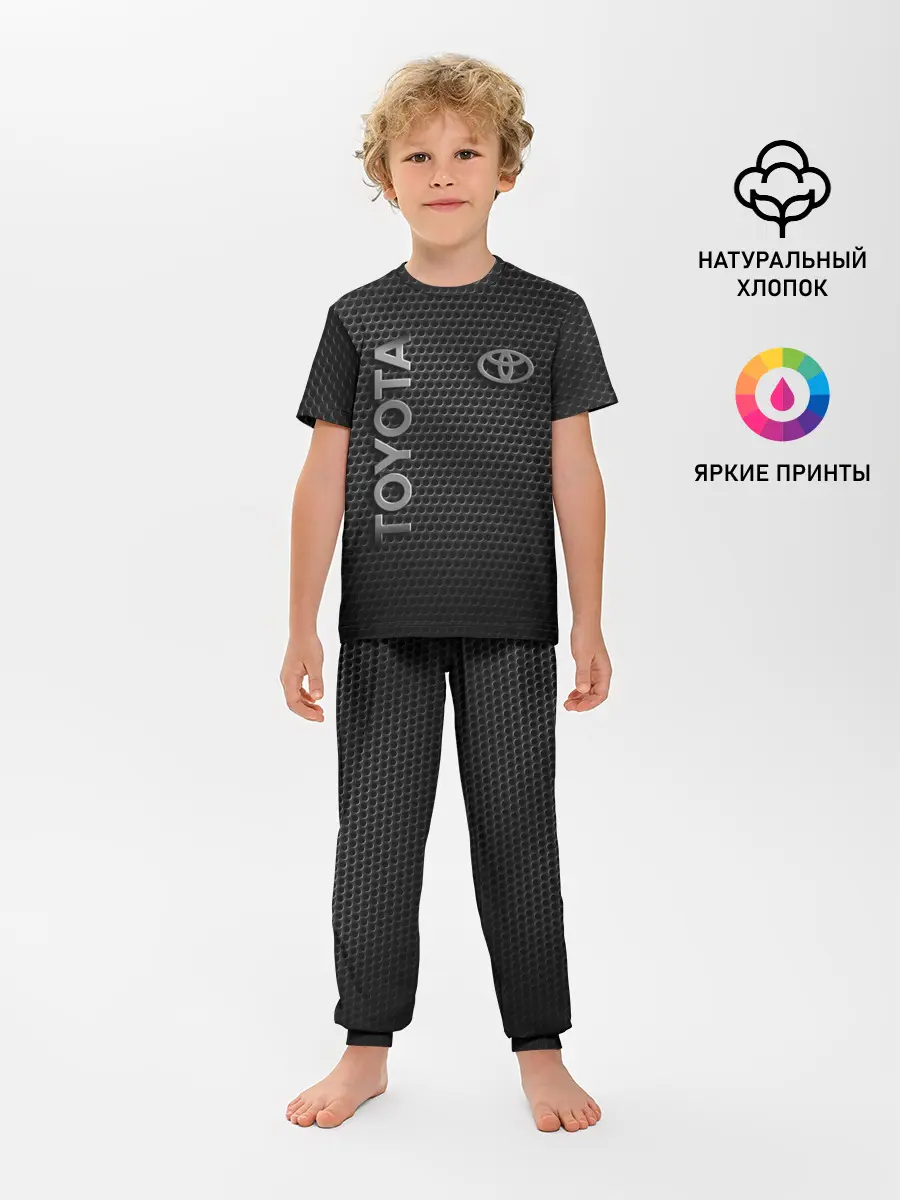 Детская пижама с брюками / TOYOTA STEEL HONEYCOMBS