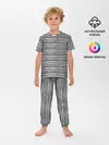 Детская пижама с брюками / OLD BOY