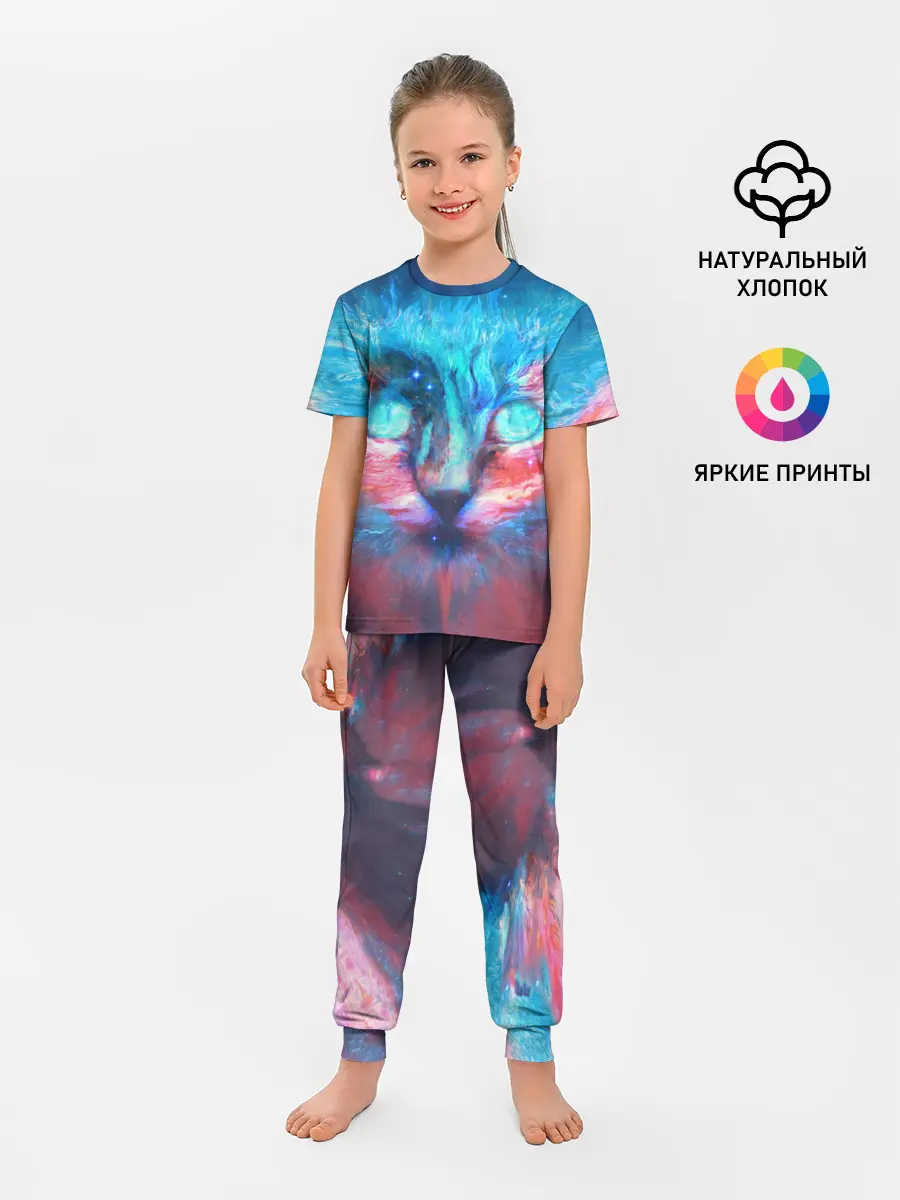Детская пижама с брюками / ВСЕЛЕНСКИЙ КОТ