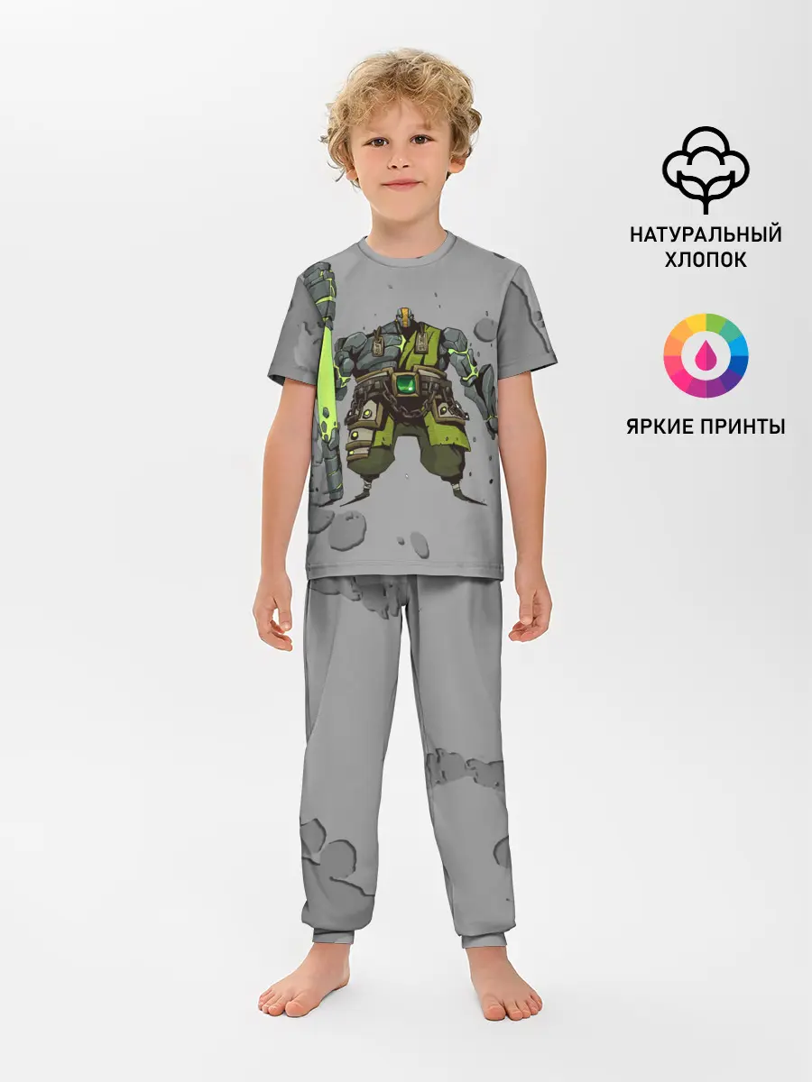 Детская пижама с брюками / Земеля | Dota 2