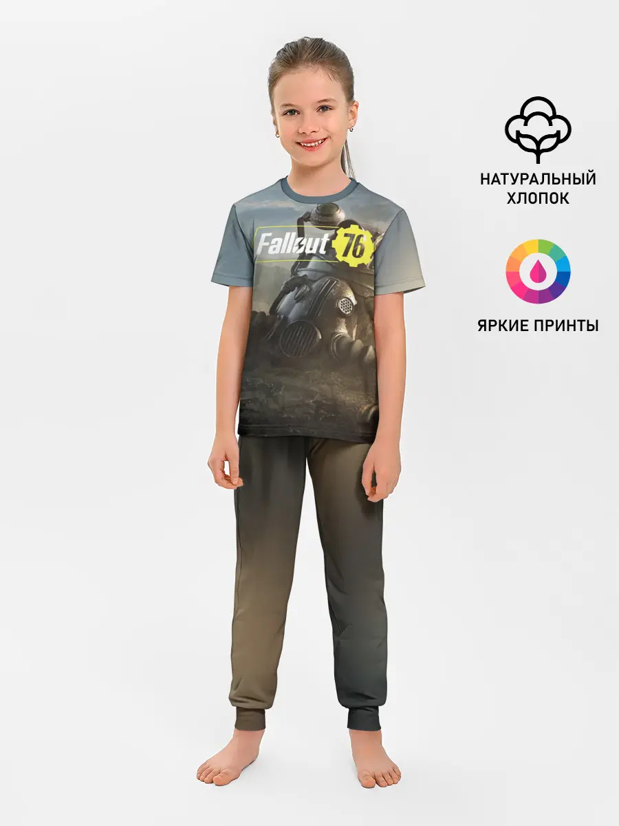 Детская пижама с брюками / Фаллаут 76
