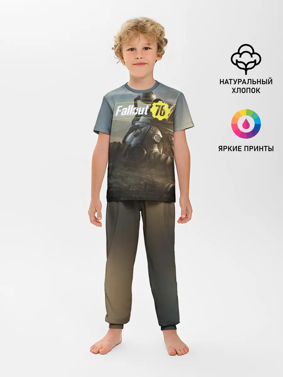 Детская пижама с брюками / Фаллаут 76