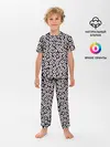 Детская пижама с брюками / Зоркий глаз
