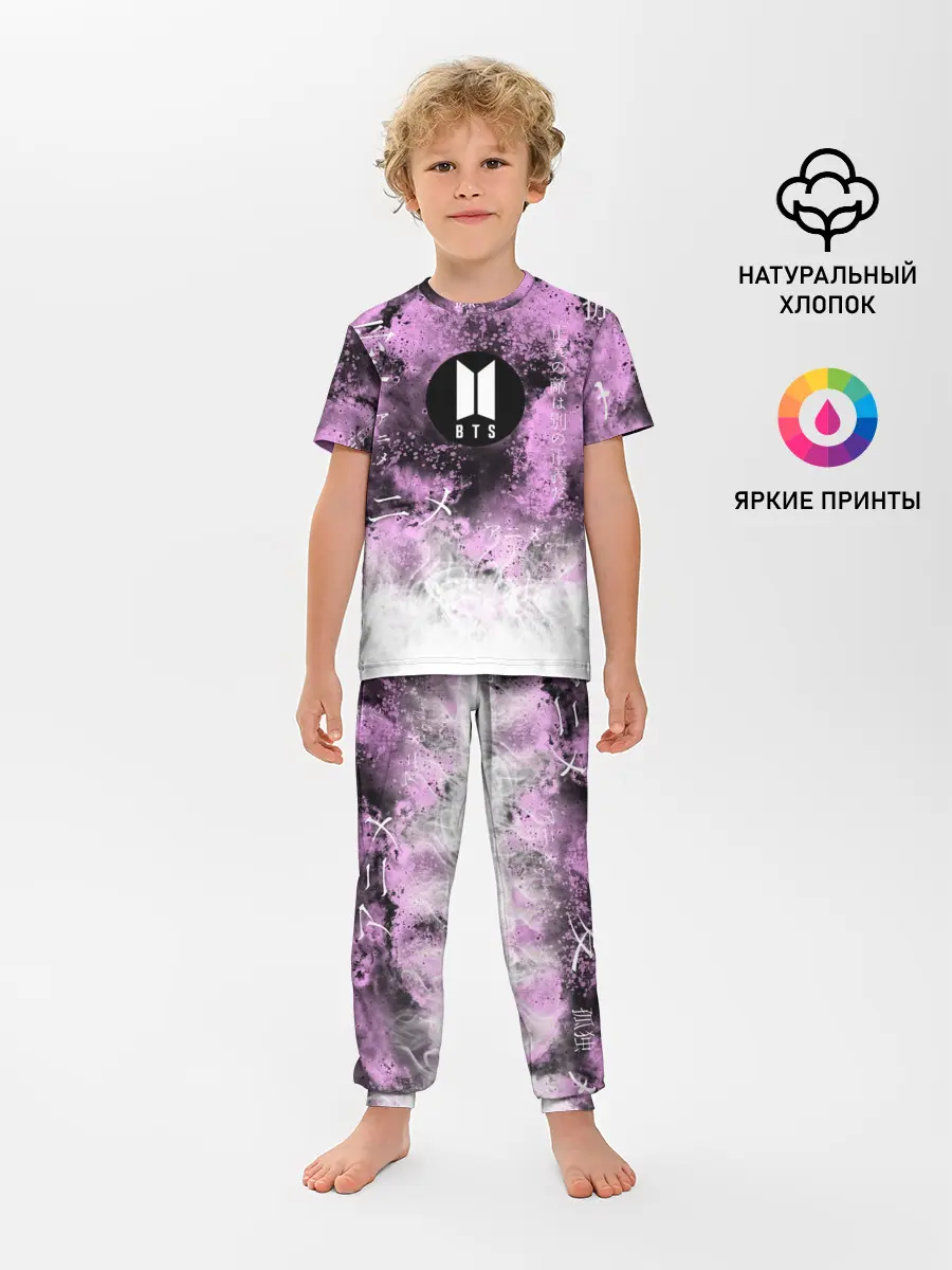 Детская пижама с брюками / BTS
