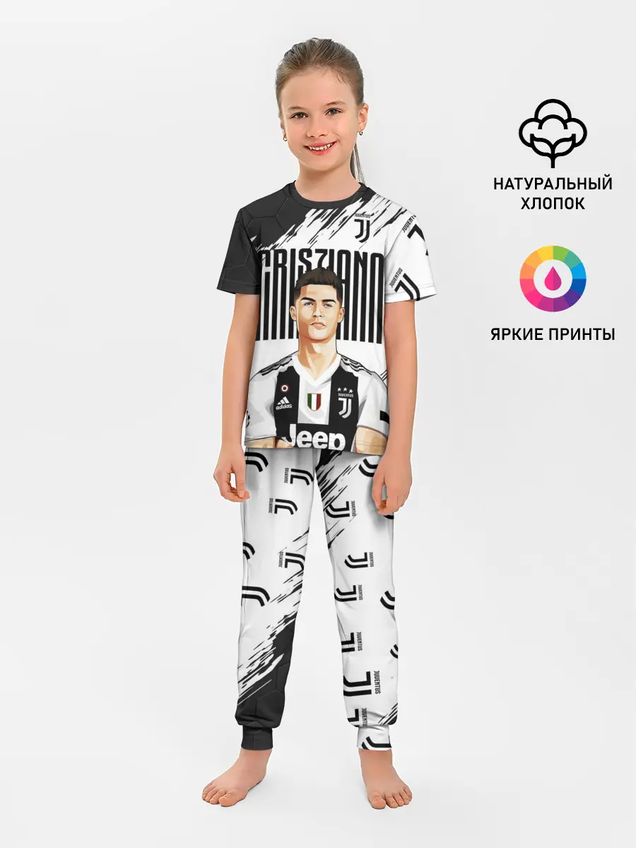 Детская пижама с брюками / КРИШТИАНУ РОНАЛДУ / ЮВЕНТУС