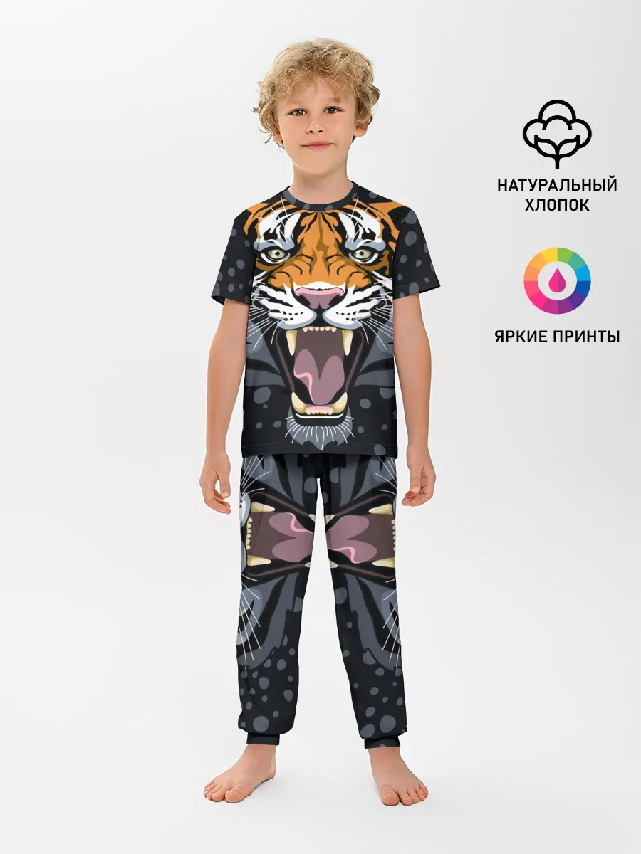 Детская пижама с брюками / Амурский тигр в ночи