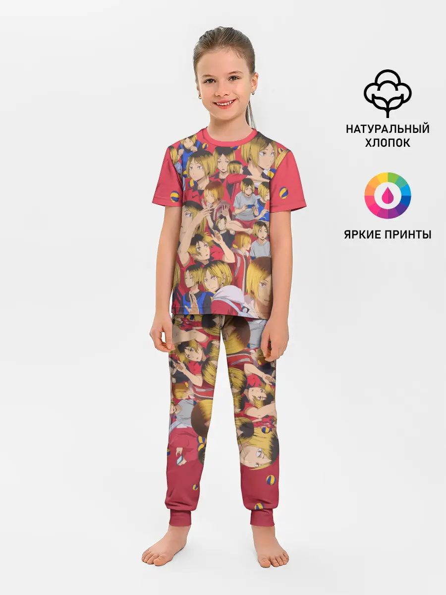 Детская пижама с брюками / Kozume Kenma Pattern Color