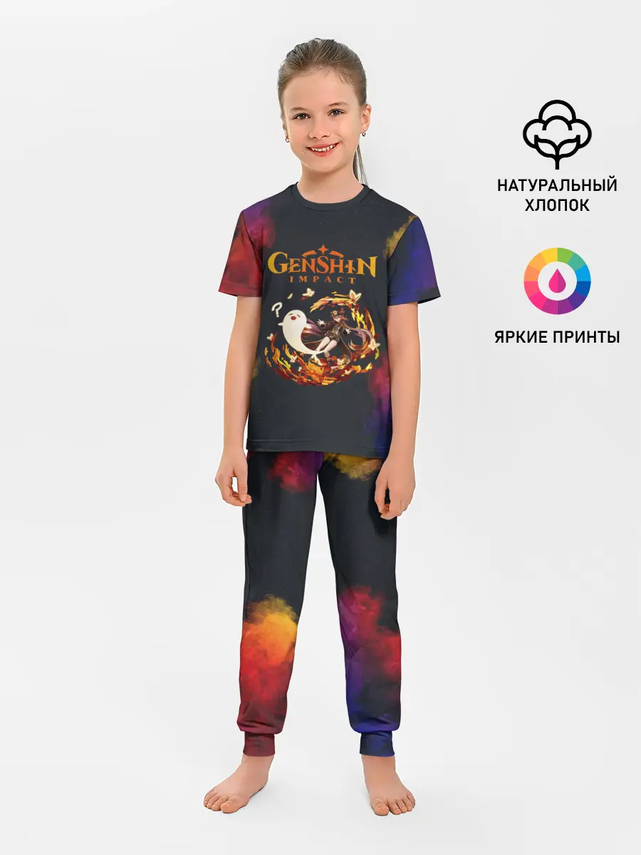 Детская пижама с брюками / Genshin Impact | Геншин Импакт
