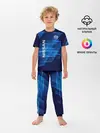 Детская пижама с брюками / Nissan