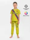 Детская пижама с брюками / Barcelona third 19-20