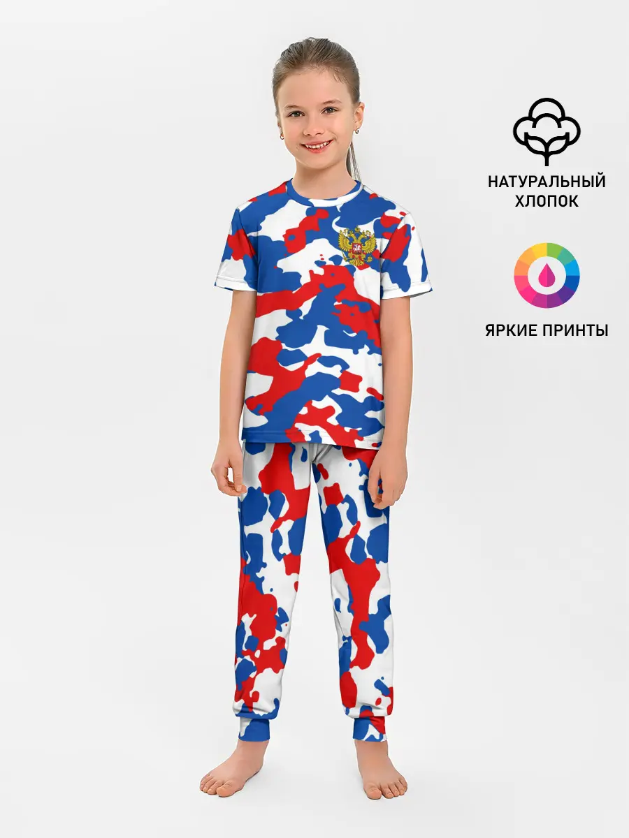 Детская пижама с брюками / Герб РФ Милитари