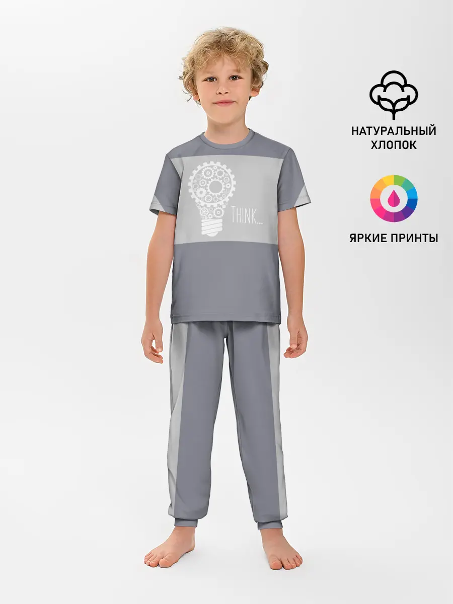 Детская пижама с брюками / Think