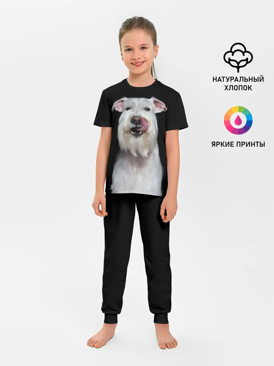 Детская пижама с брюками / Белый шнауцер