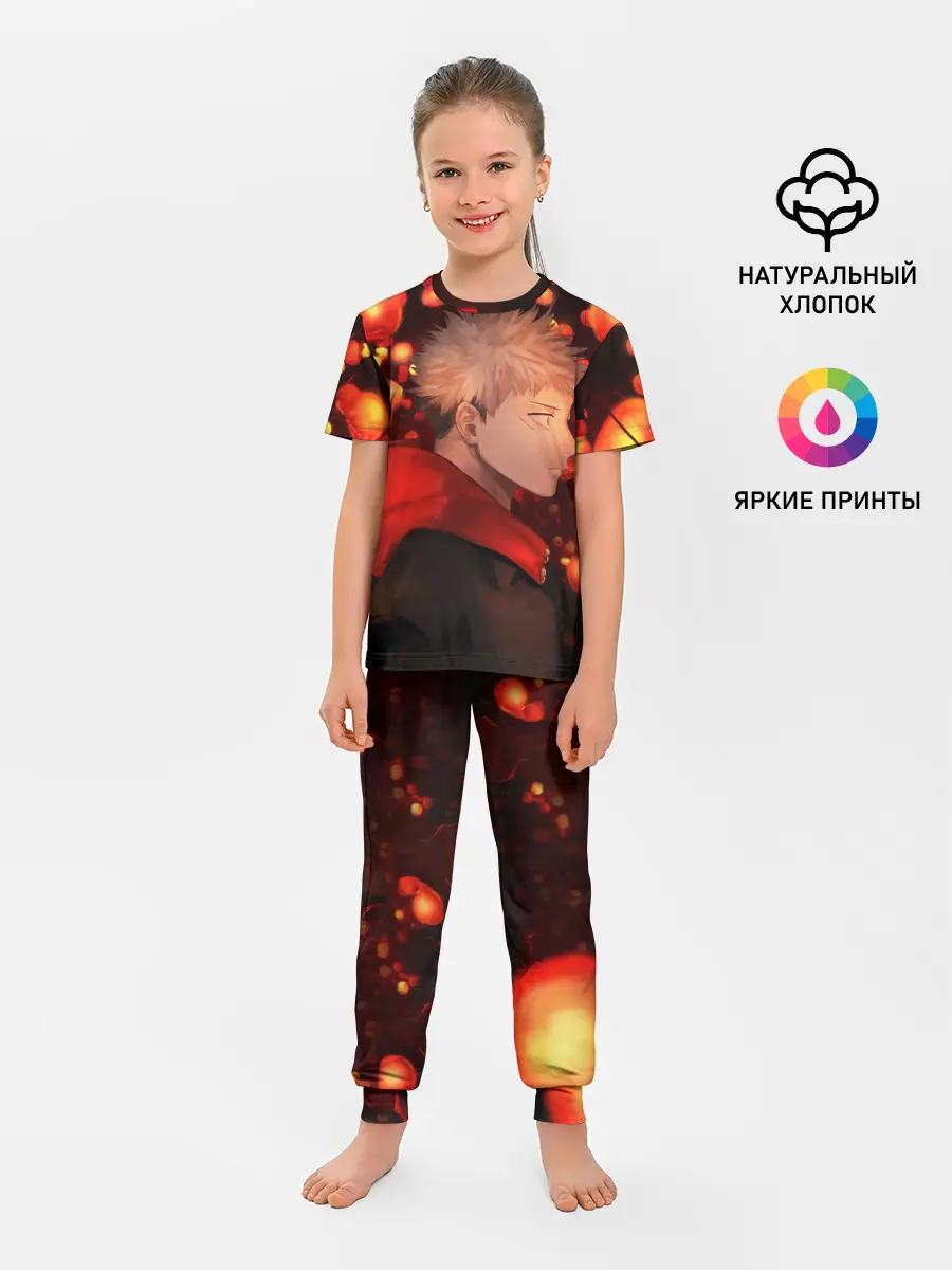 Детская пижама с брюками / Итадори