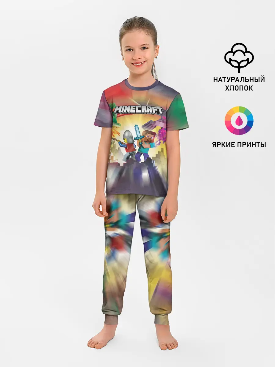 Детская пижама с брюками / MINECRAFT | МАЙНКРАФТ