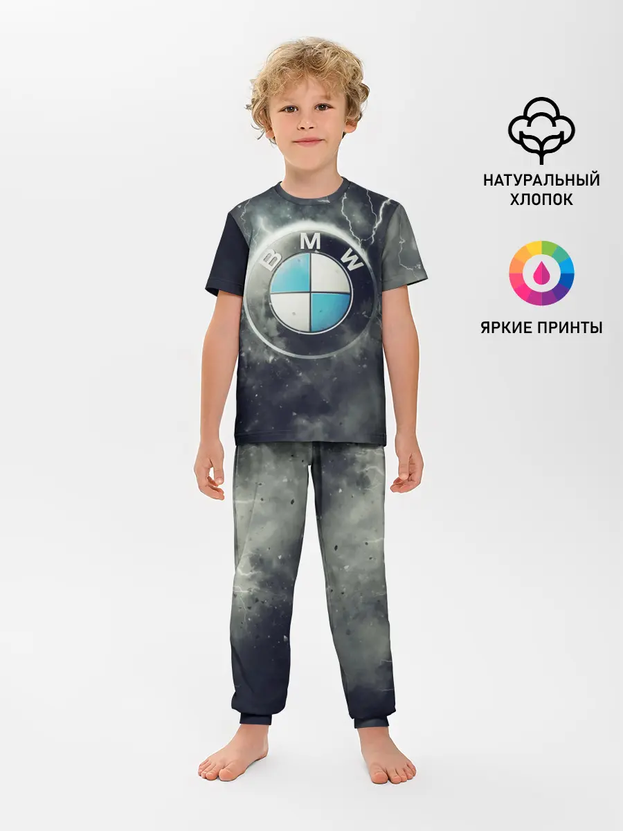 Детская пижама с брюками / Логотип BMW