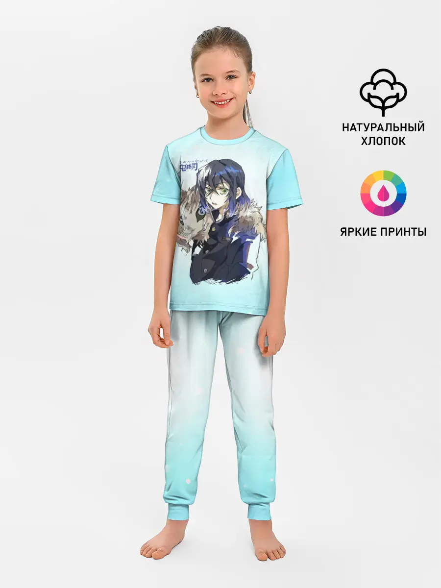 Детская пижама с брюками / Иноске Хашибира Kimetsu no Yaiba