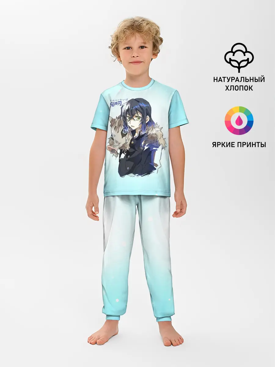 Детская пижама с брюками / Иноске Хашибира Kimetsu no Yaiba