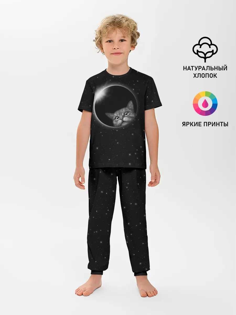 Детская пижама с брюками / Кот в Космосе