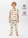 Детская пижама с брюками / Лапки