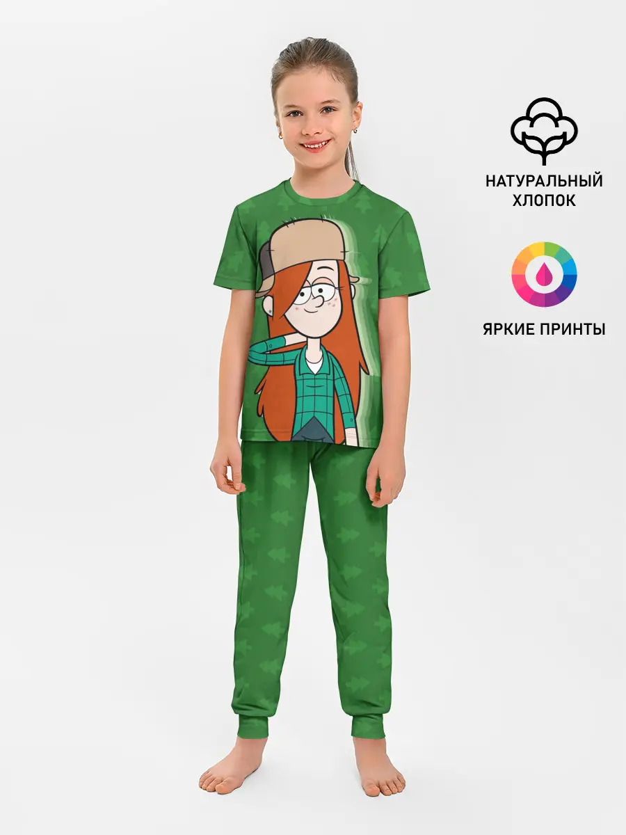 Детская пижама с брюками / Венди Кордрой