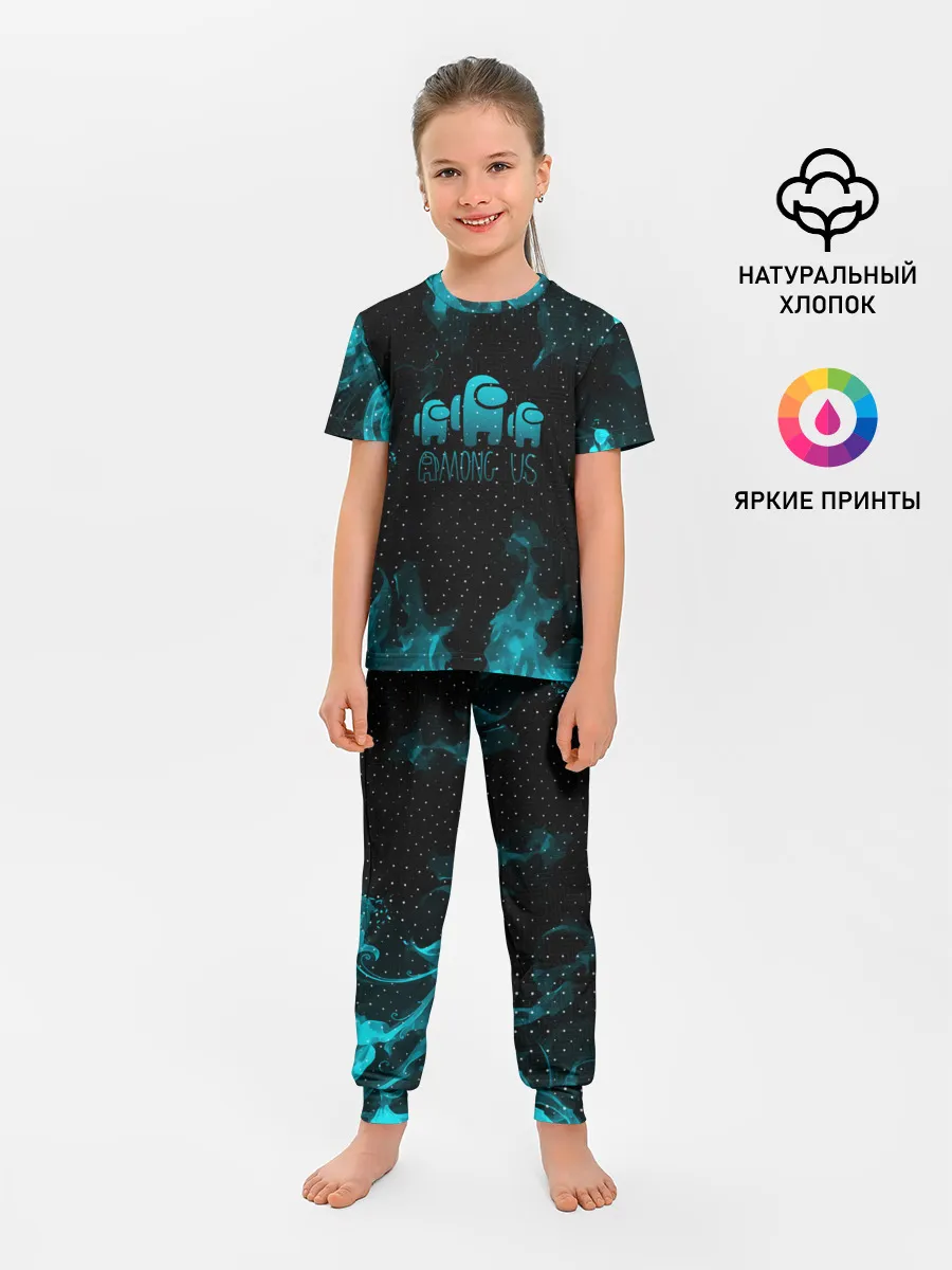 Детская пижама с брюками / AMONG US / АМОНГ АС