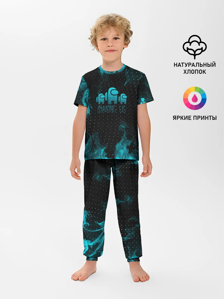 Детская пижама с брюками / AMONG US / АМОНГ АС