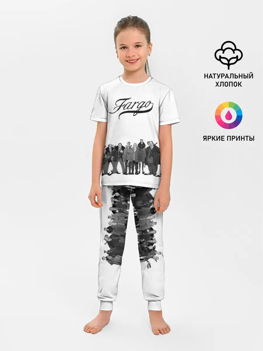 Детская пижама с брюками / Fargo