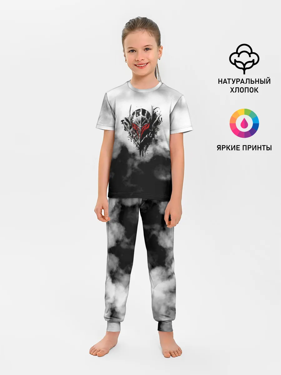Детская пижама с брюками / Берсерк: Облачно.
