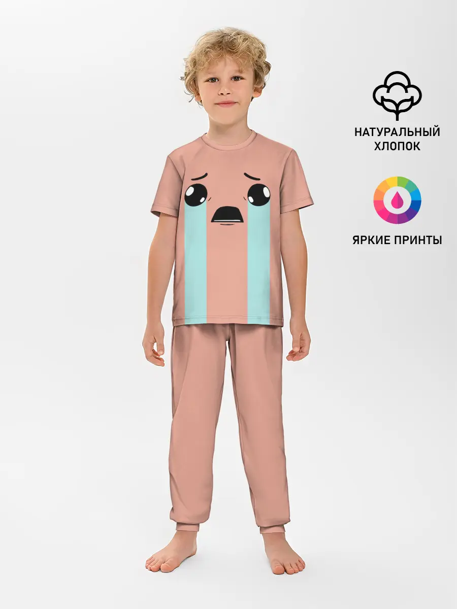 Детская пижама с брюками / Crying Isaac