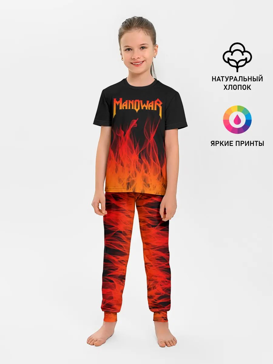 Детская пижама с брюками / MANOWAR