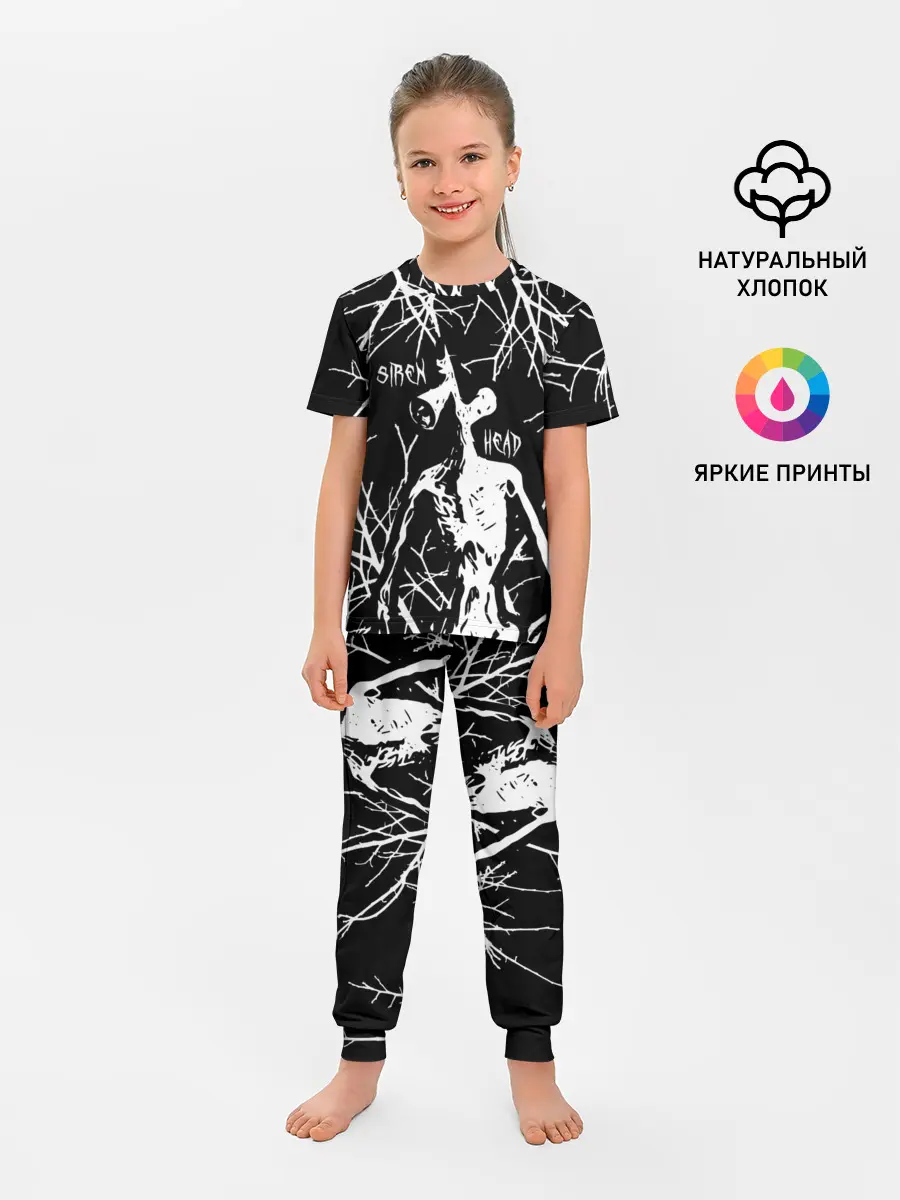 Детская пижама с брюками / Сайрен Хэд