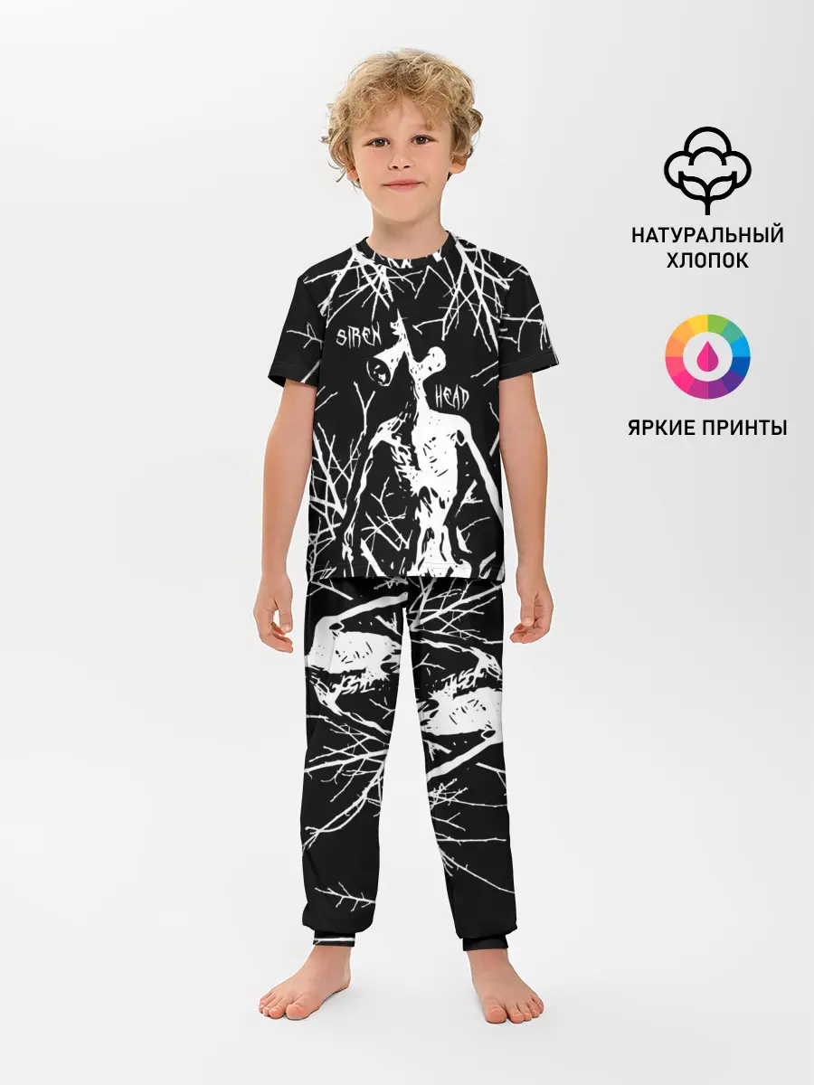 Детская пижама с брюками / Сайрен Хэд