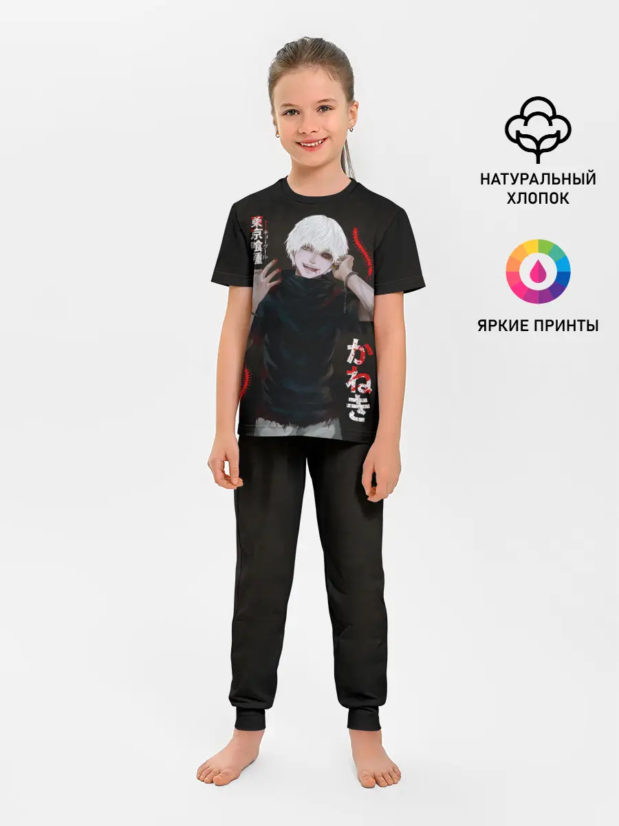 Детская пижама с брюками / Токийский Гуль