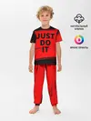 Детская пижама с брюками / JUST DO IT