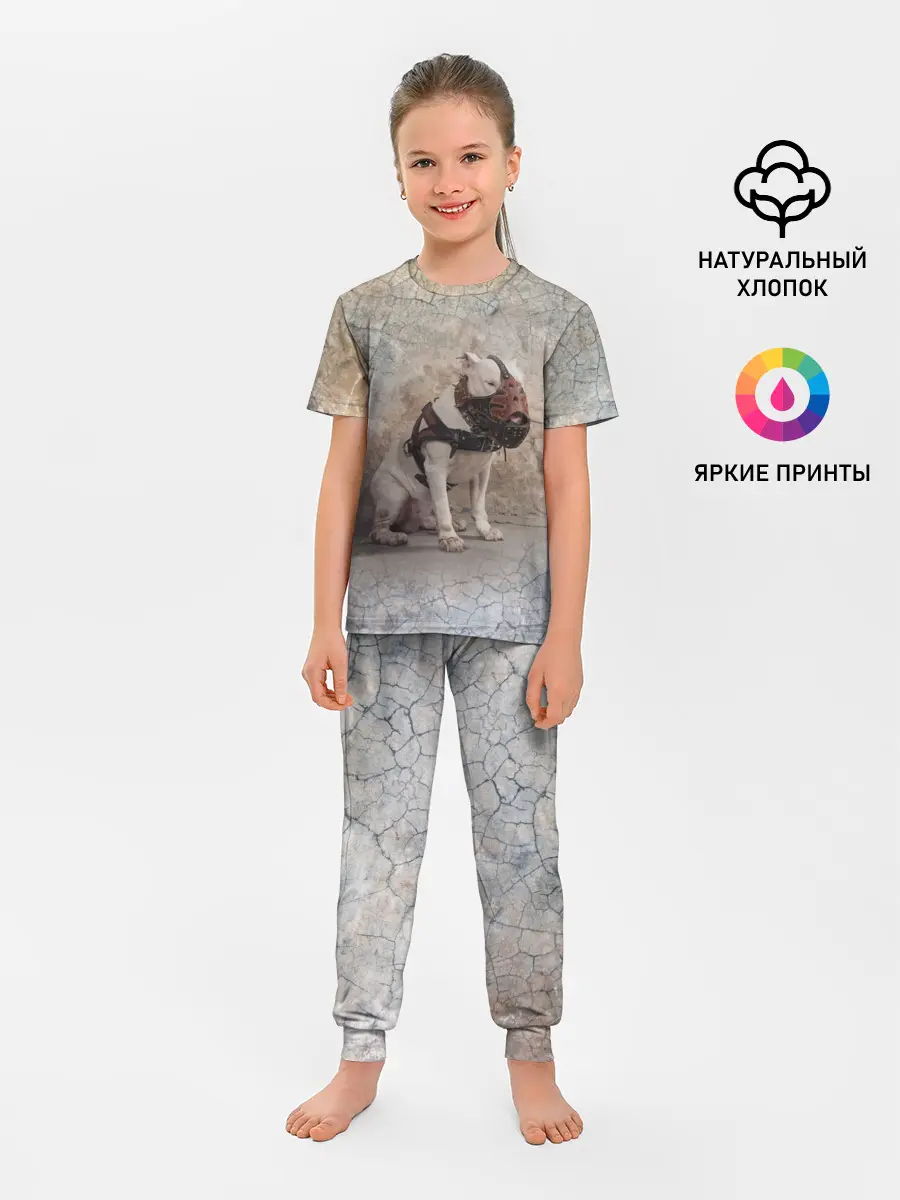 Детская пижама с брюками / Бойцовый бультерьер